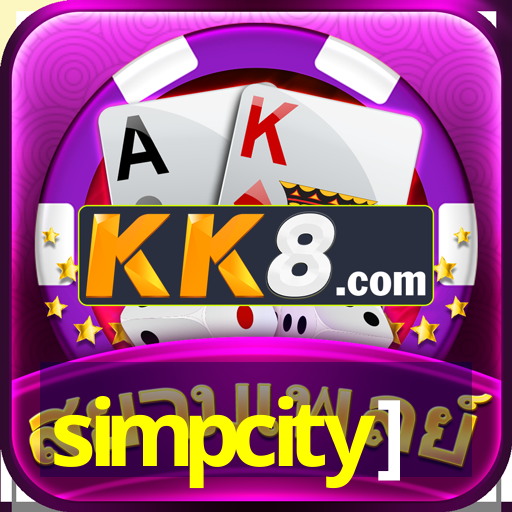 simpcity] IOS